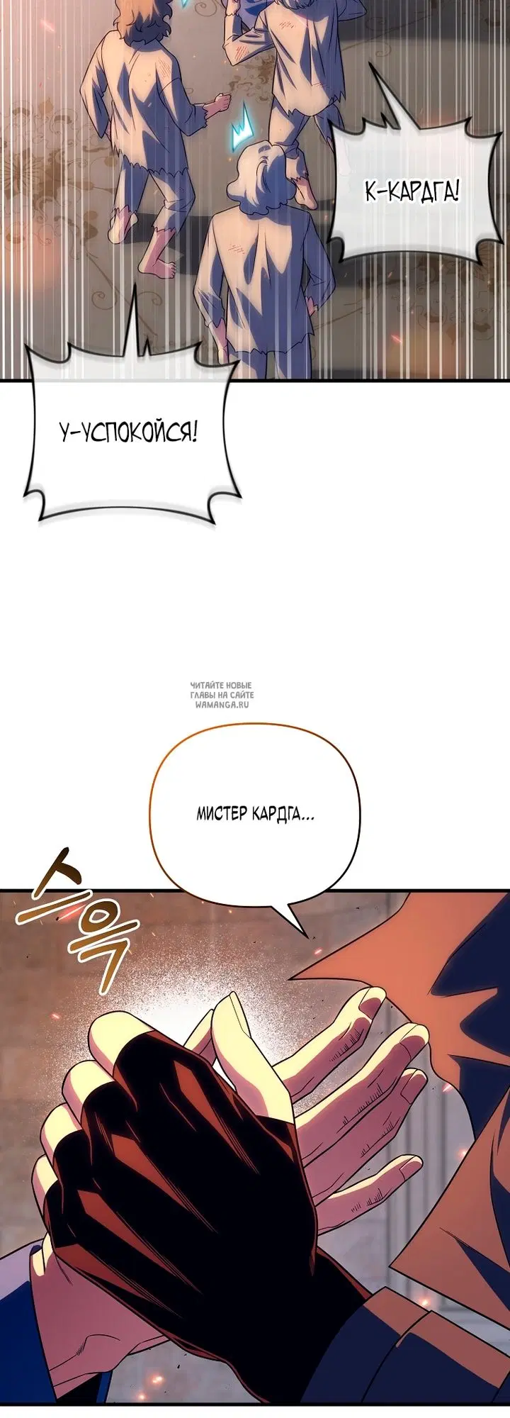 Page 39.000