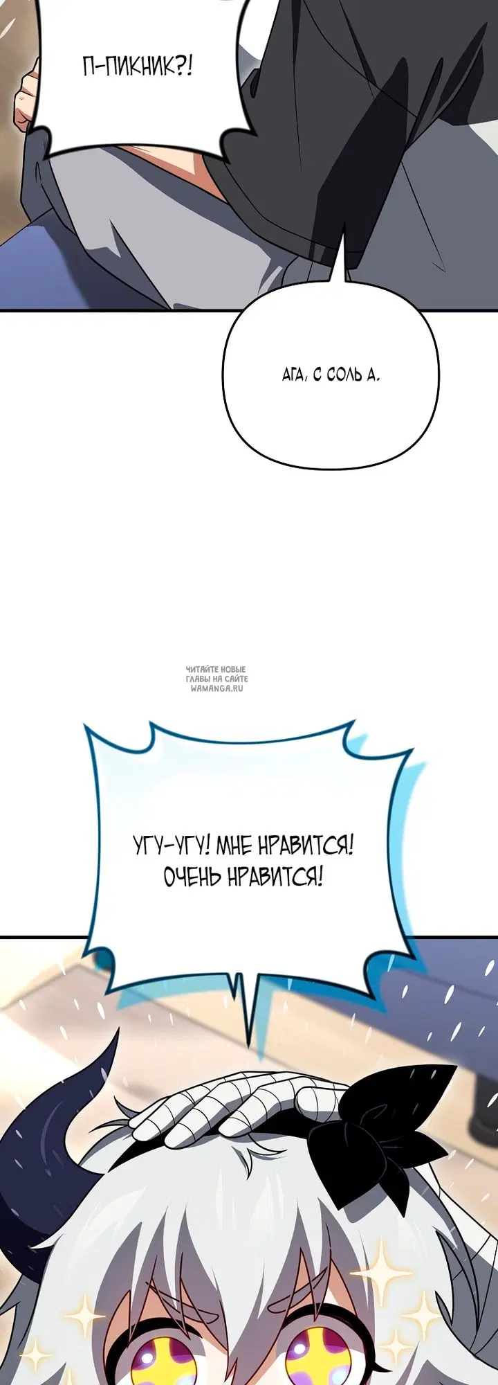 Page 39.000