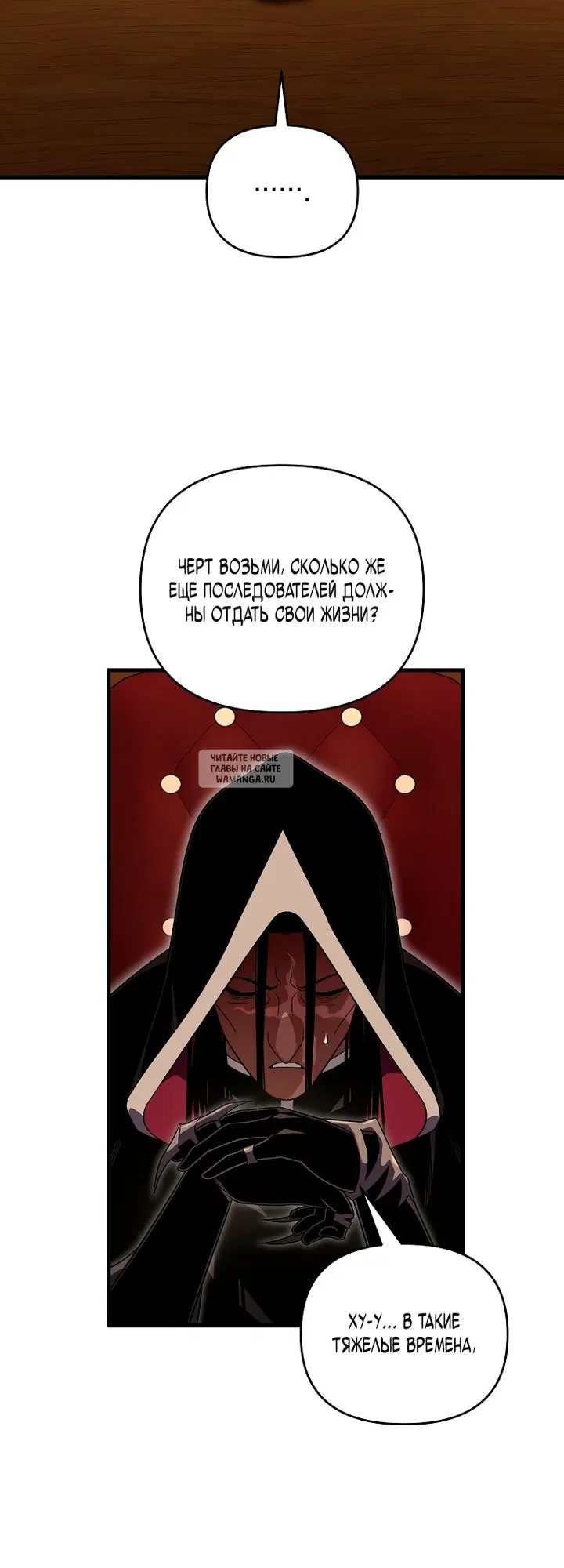 Page 39.000