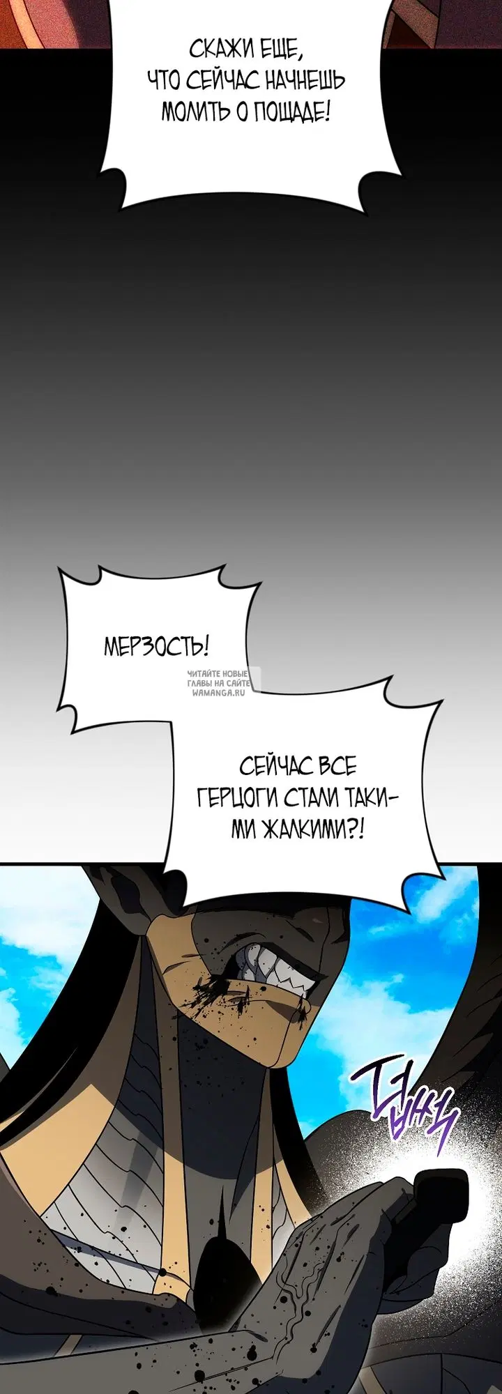 Page 39.000