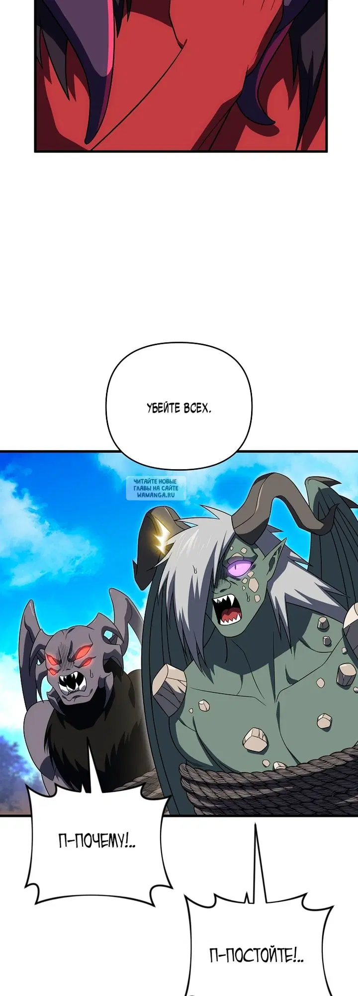 Page 39.000