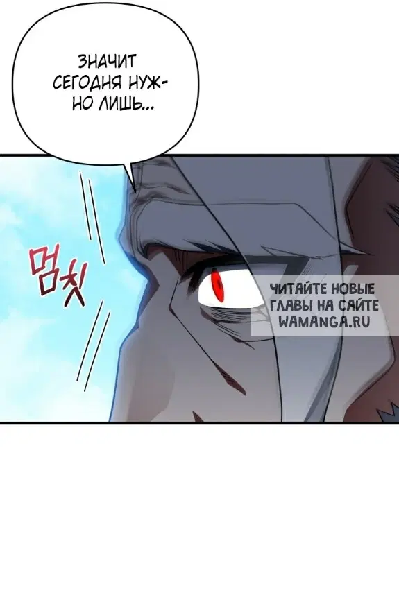Page 30.000