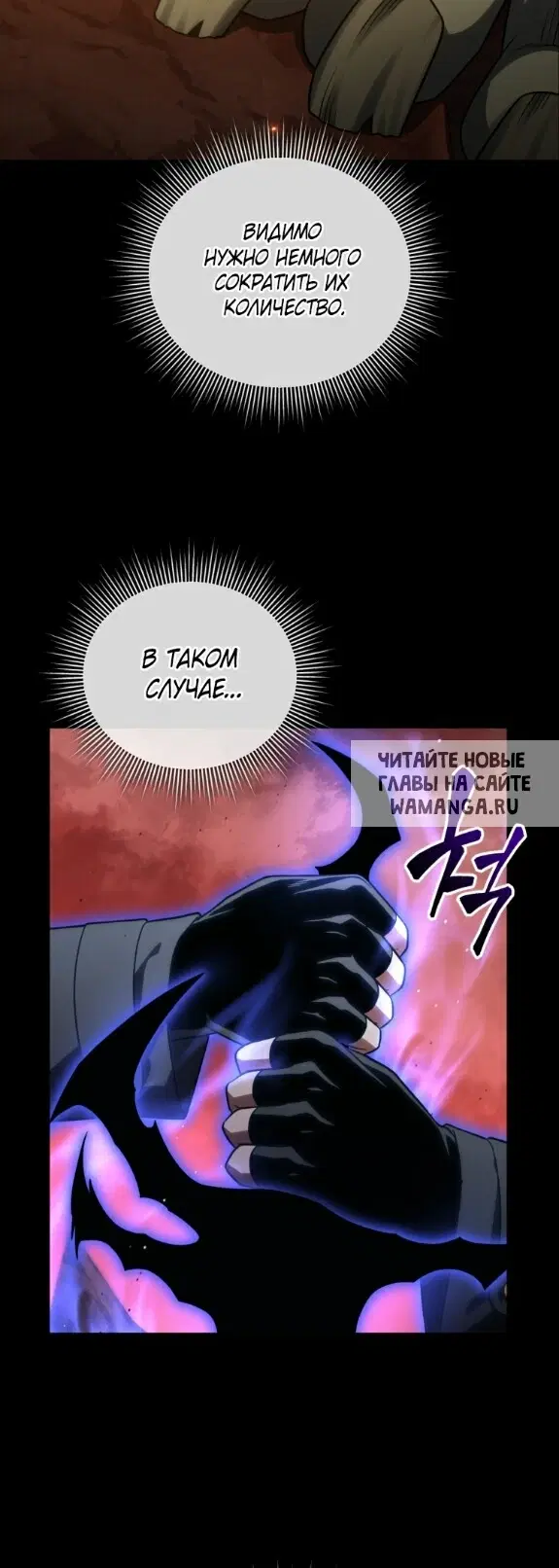 Page 30.000