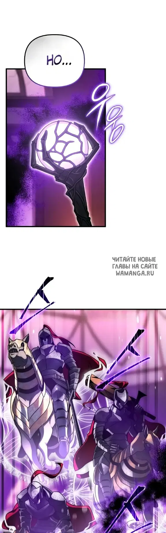 Page 30.000