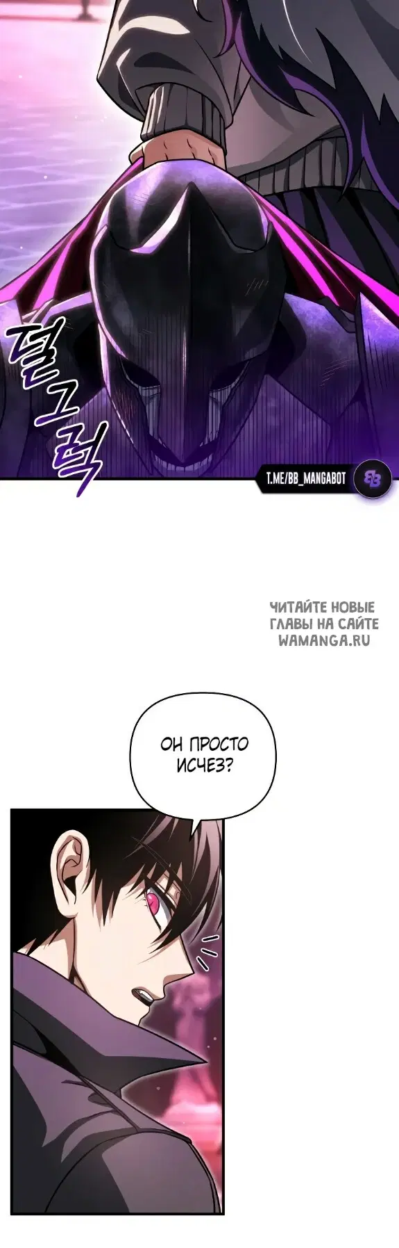 Page 30.000