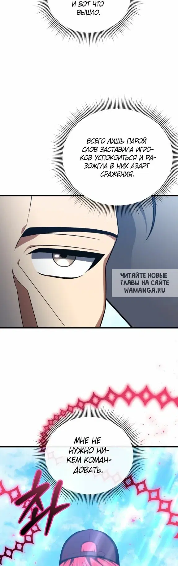 Page 30.000