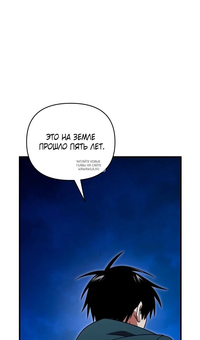 Page 30.000