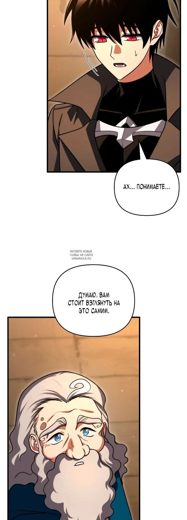 Page 30.000