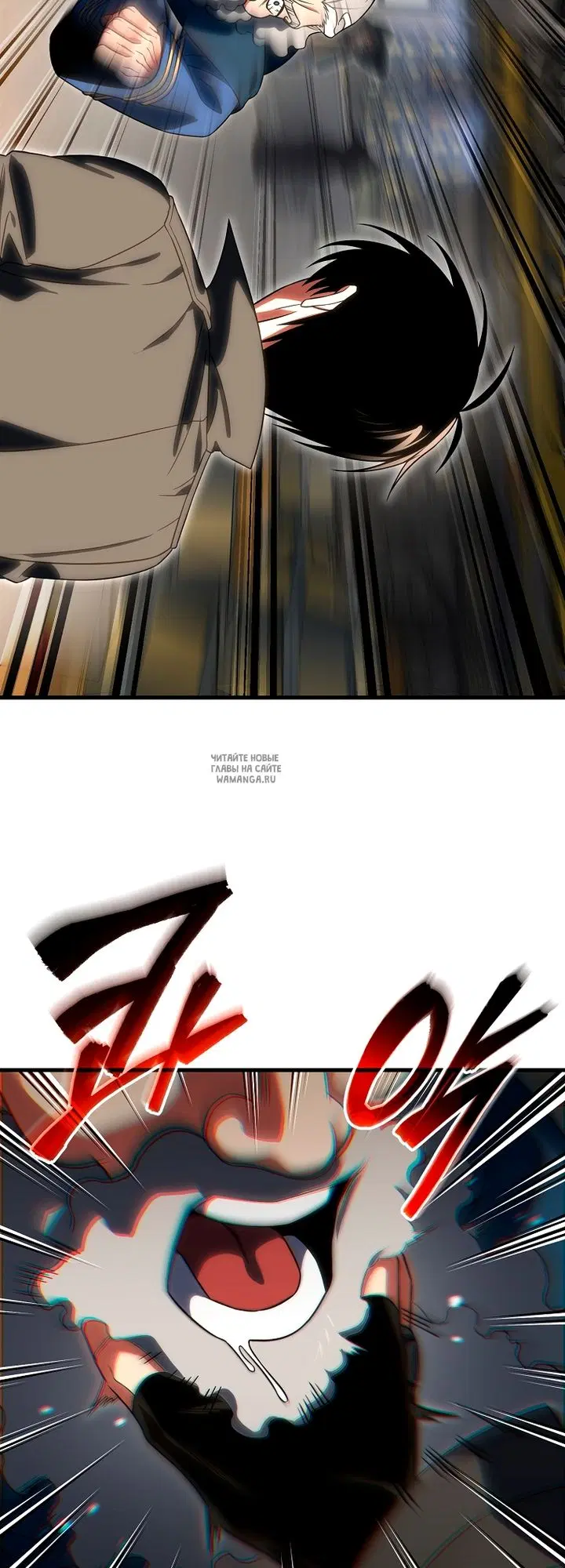 Page 30.000