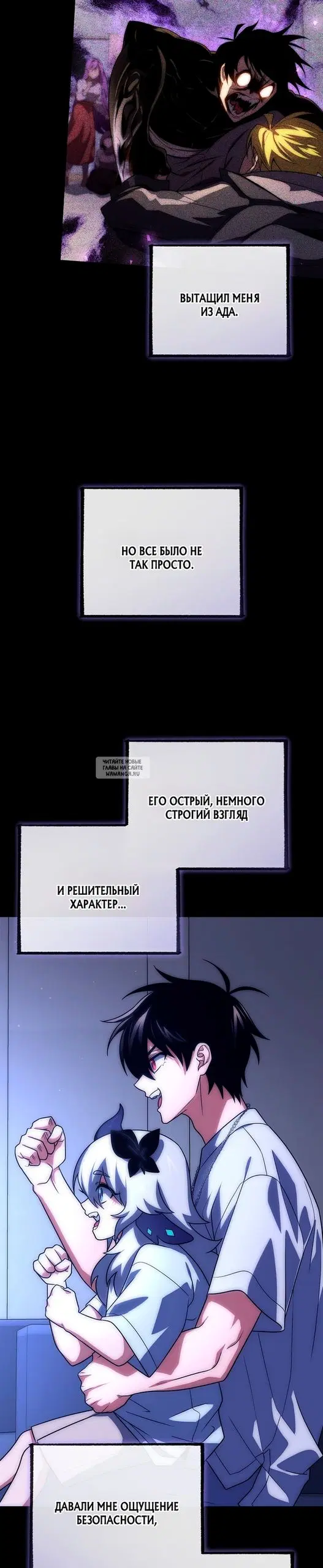 Page 30.000