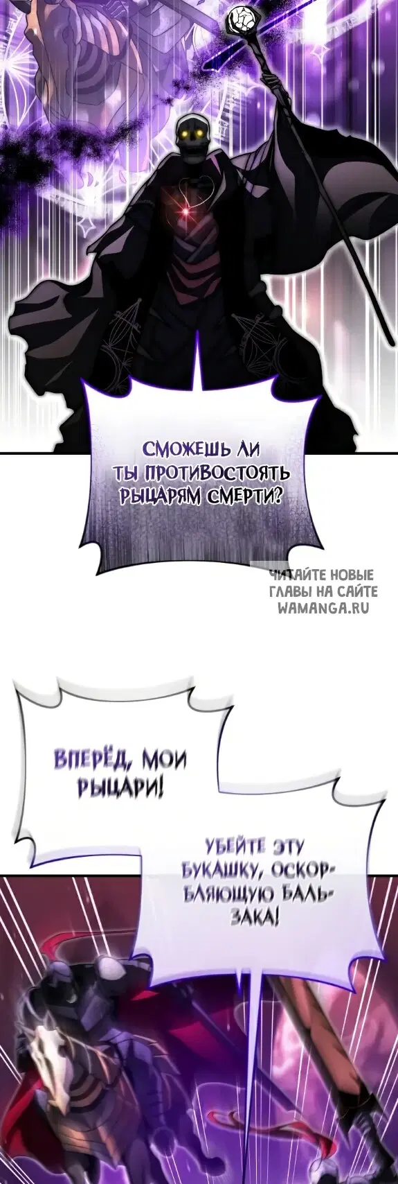 Page 31.000