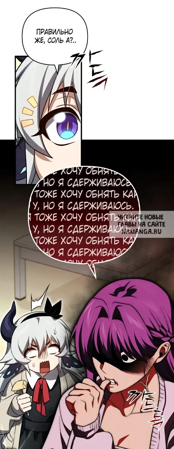 Page 31.000