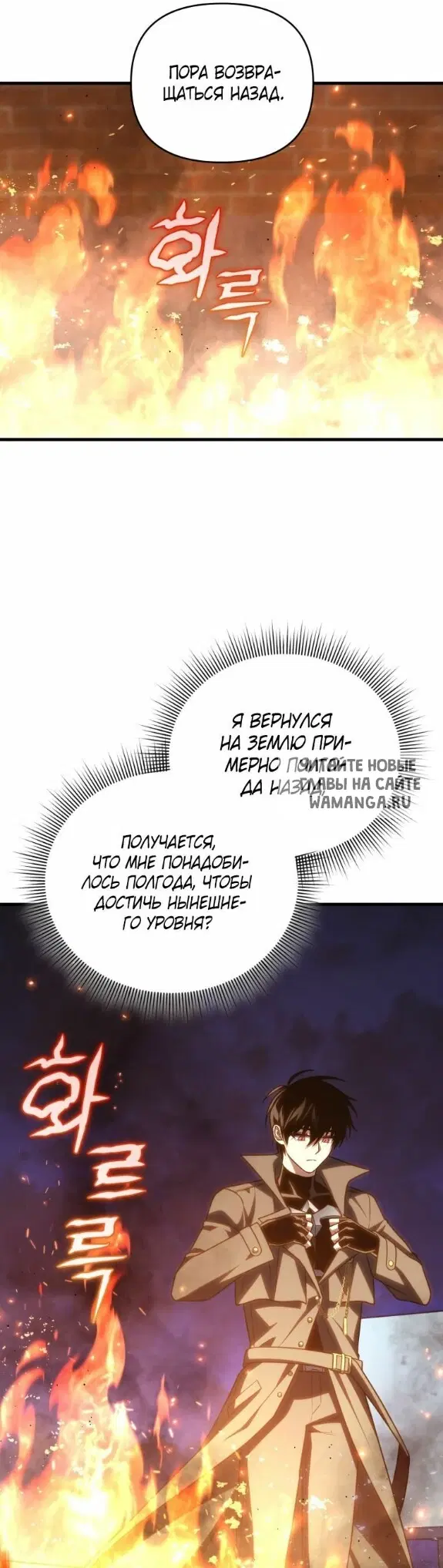 Page 31.000