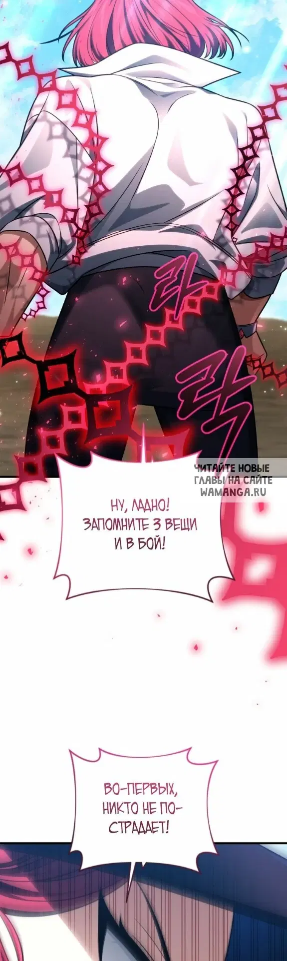 Page 31.000