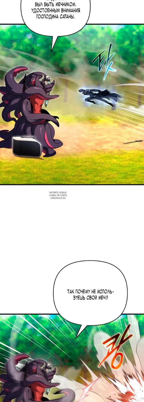 Page 31.000