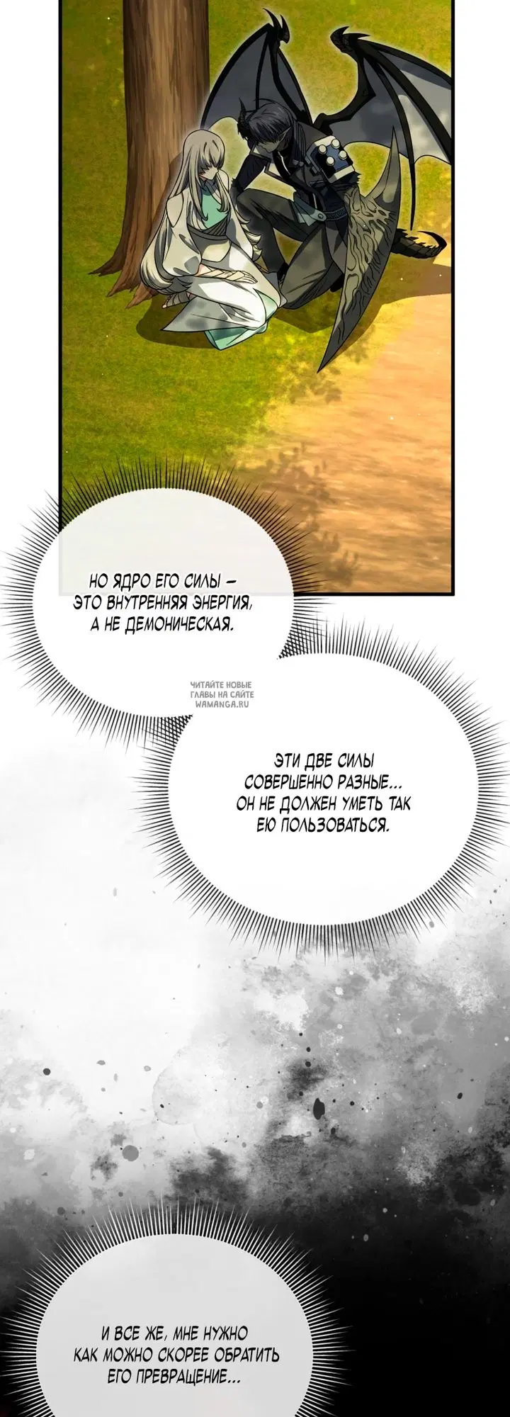 Page 31.000