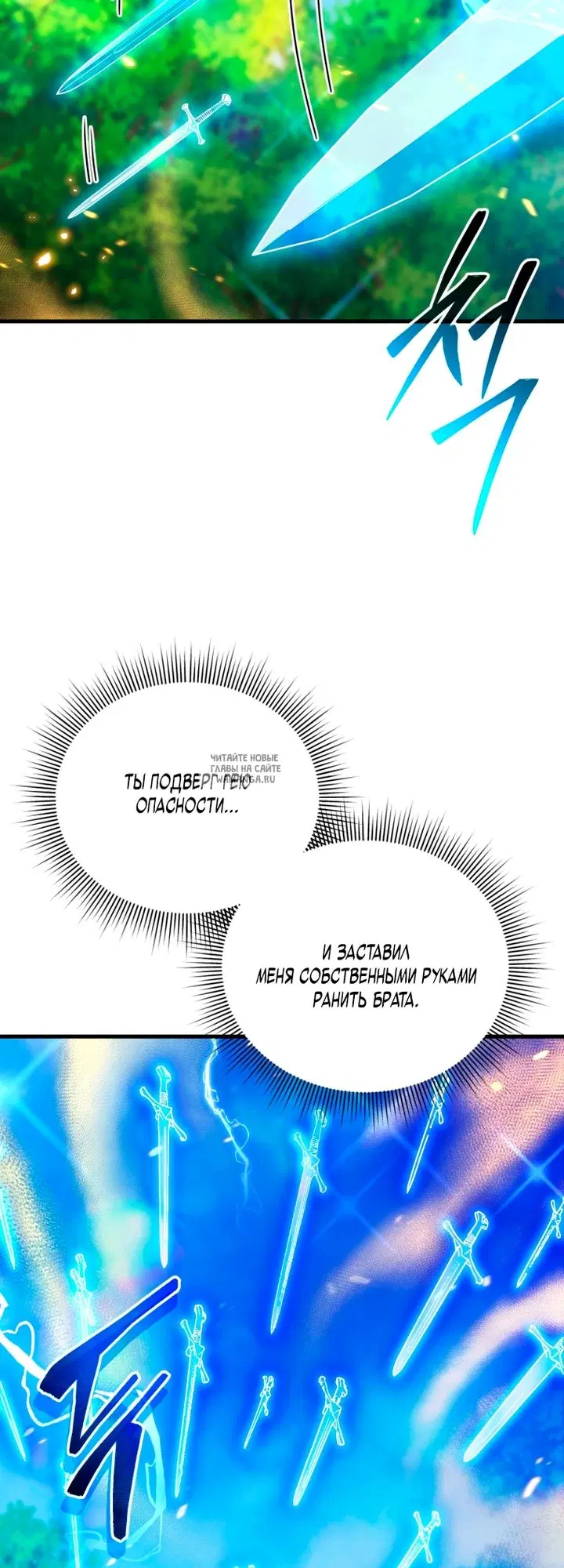 Page 31.000