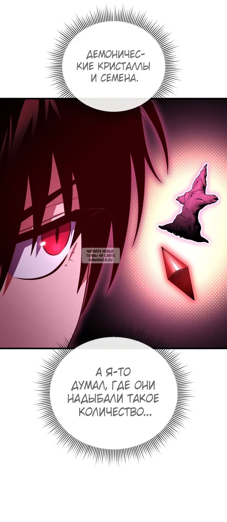 Page 31.000