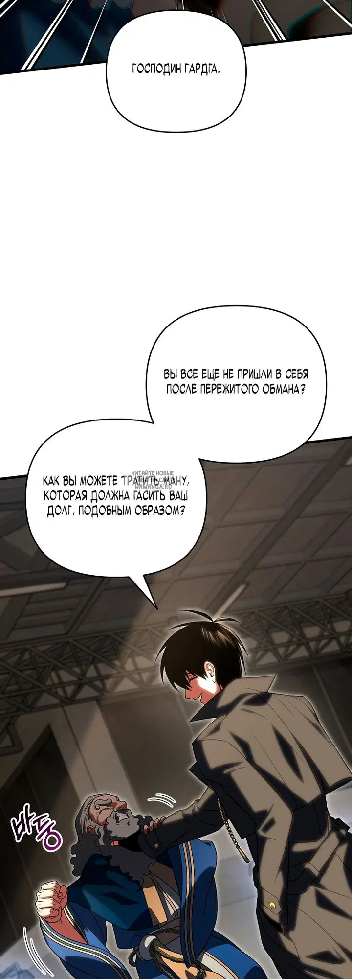 Page 31.000