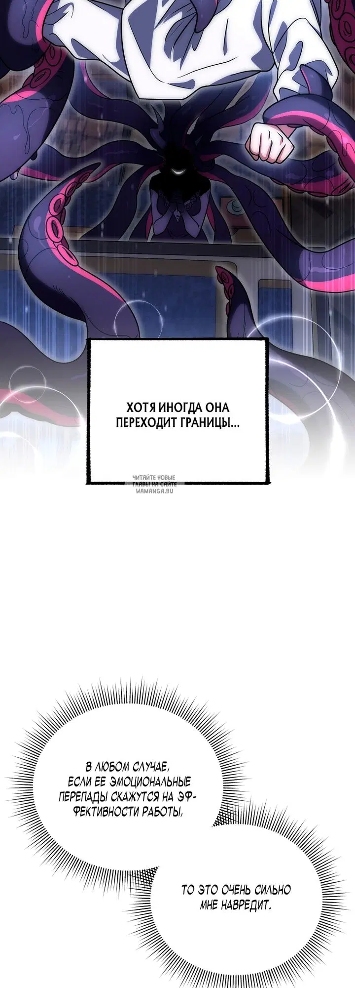 Page 31.000
