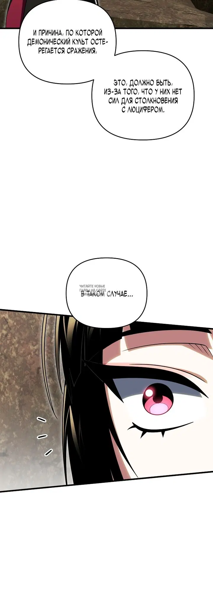 Page 31.000