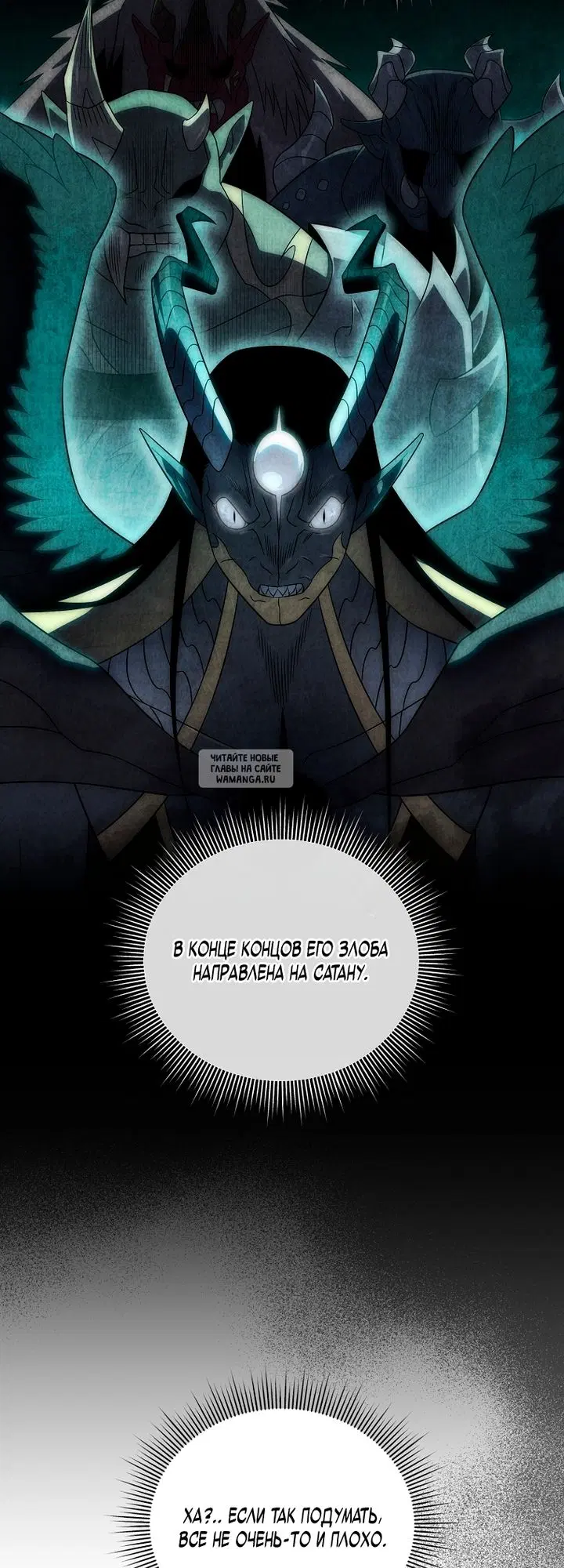 Page 31.000
