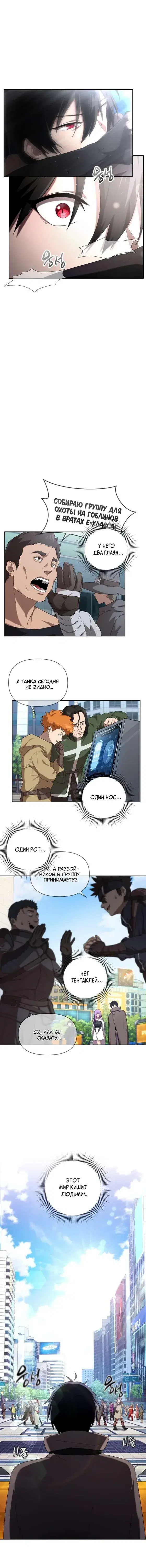 Page 3.001