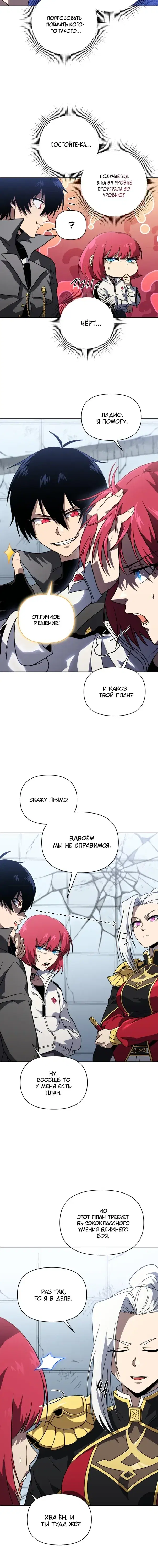 Page 3.001