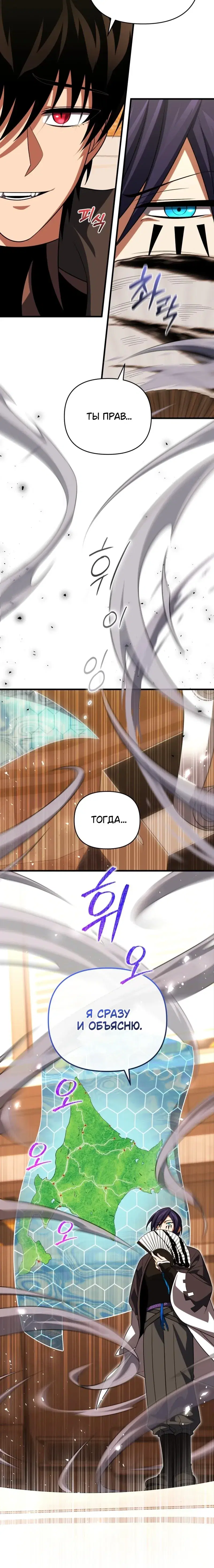 Page 3.001