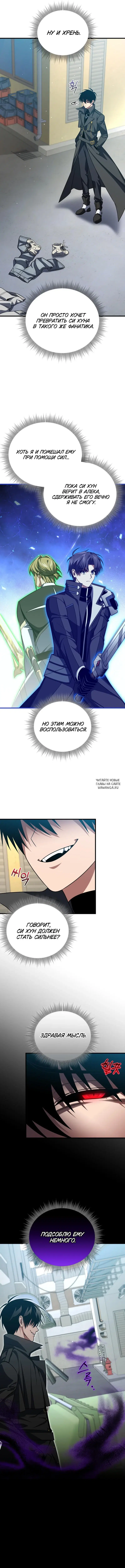 Page 3.000