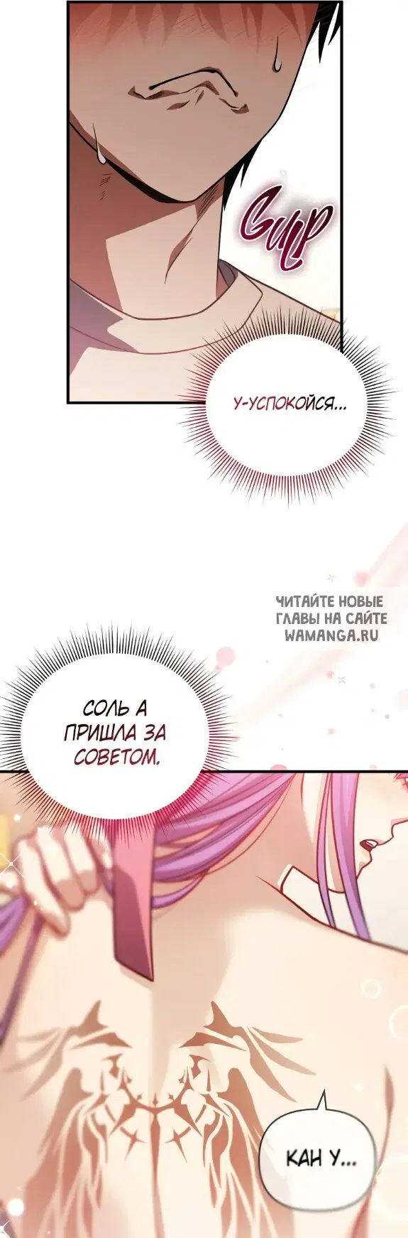 Page 3.000