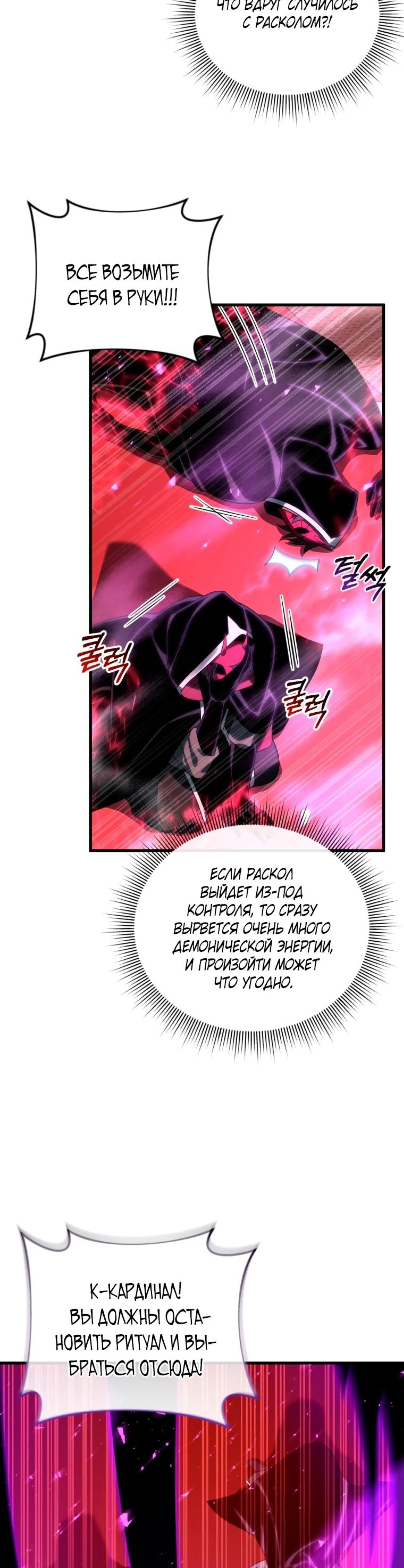 Page 3.002