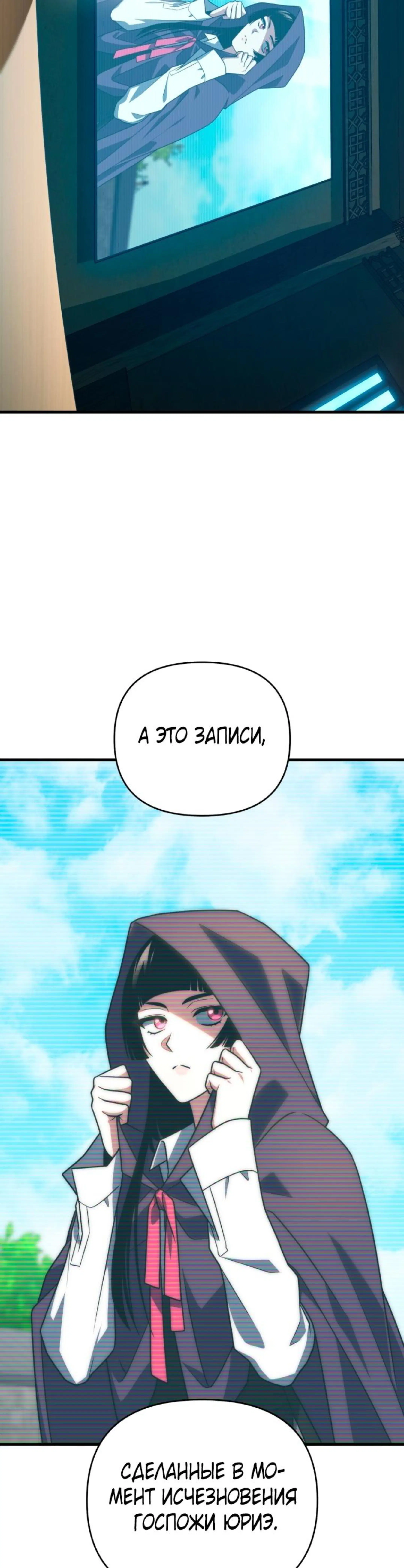 Page 3.002