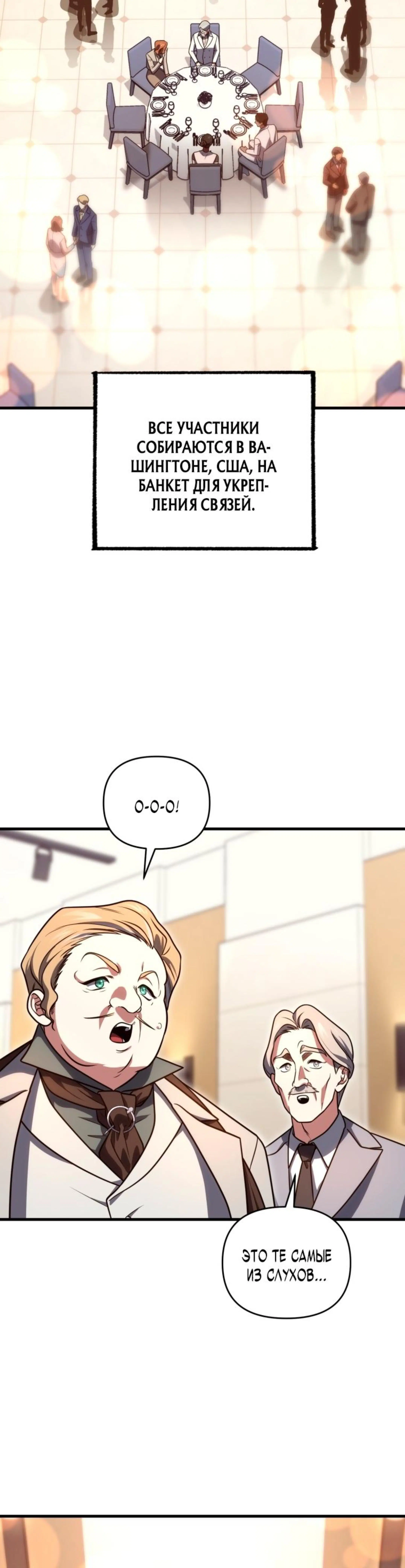 Page 3.002