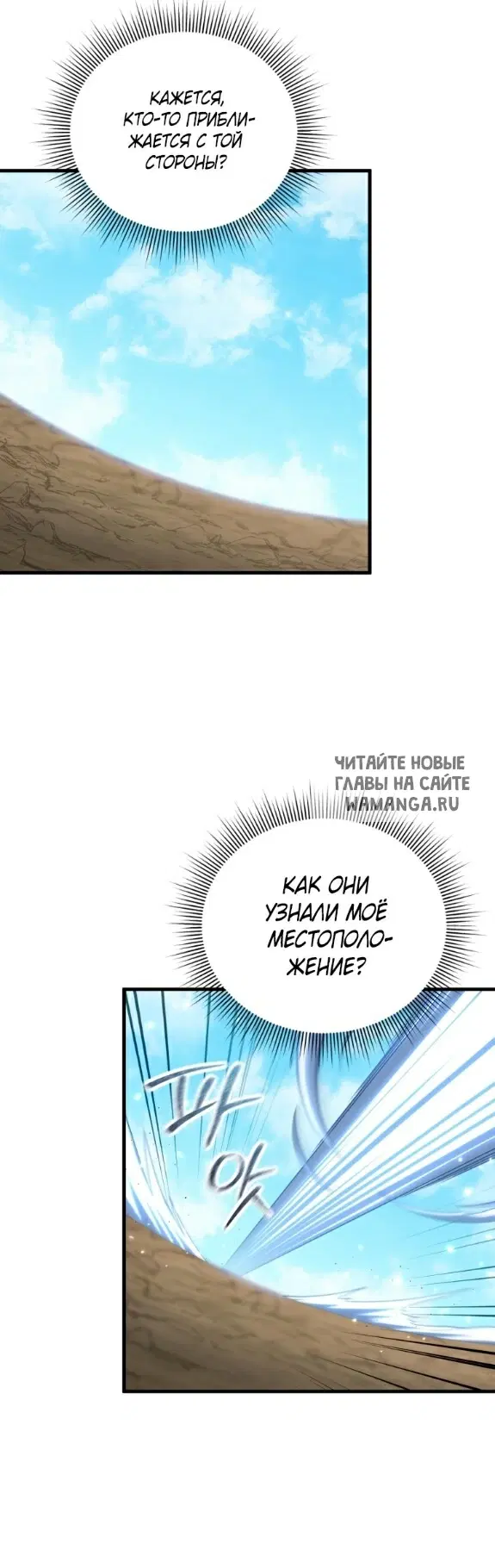 Page 32.000