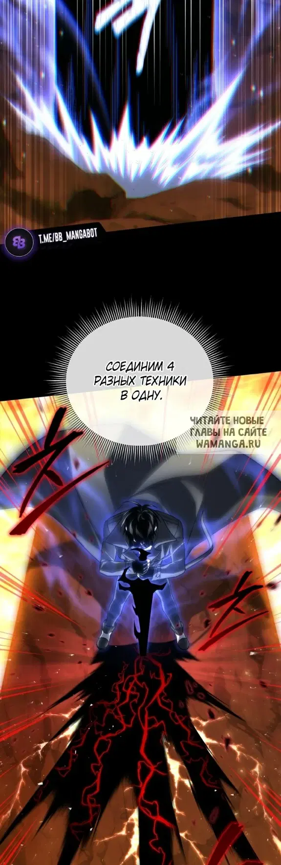 Page 32.000