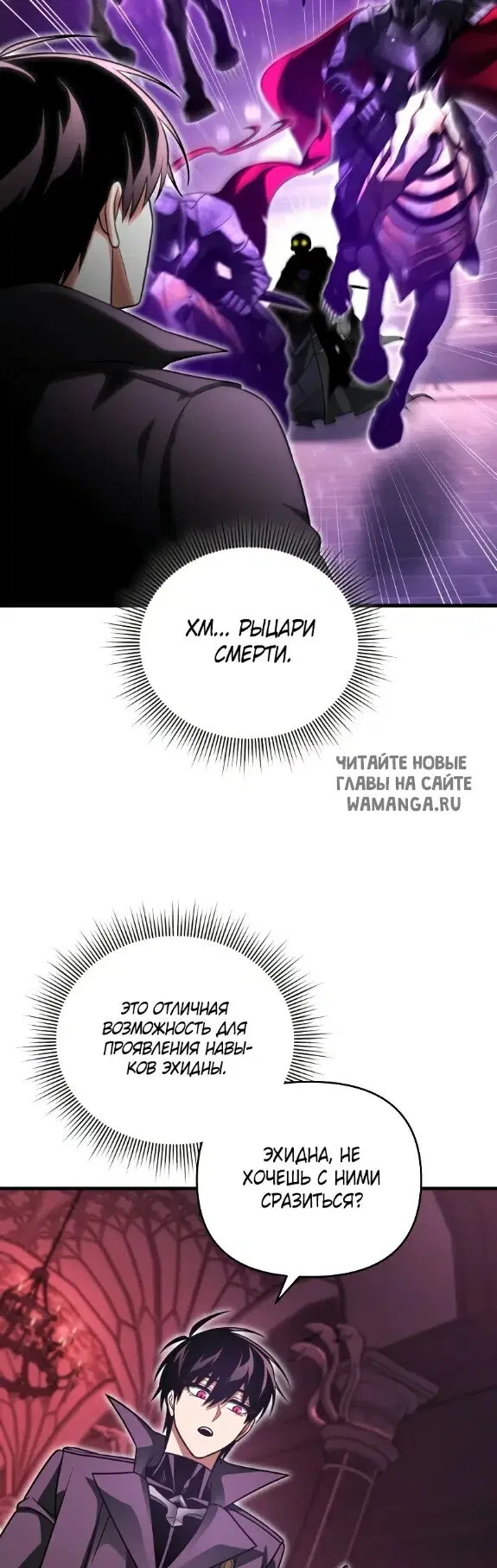 Page 32.000