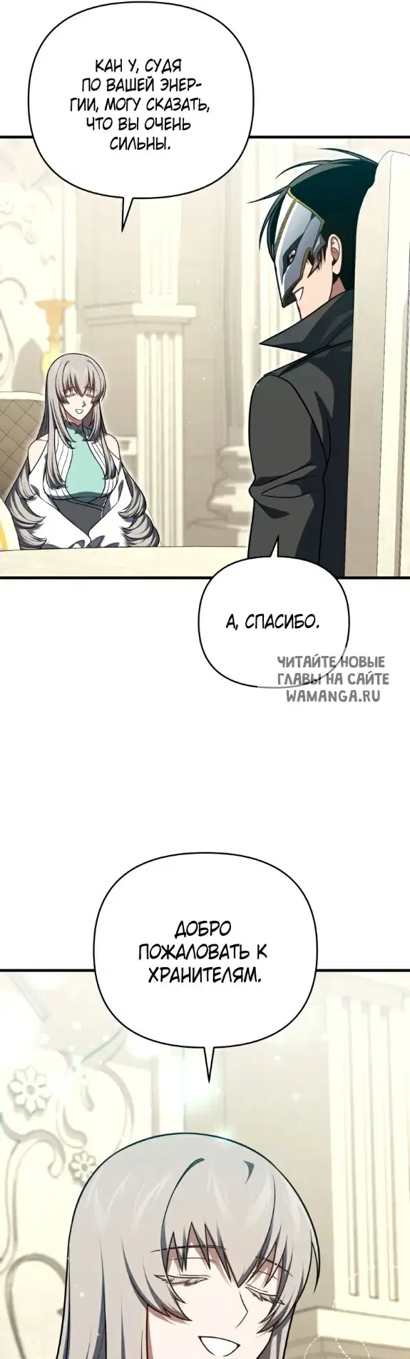 Page 32.000