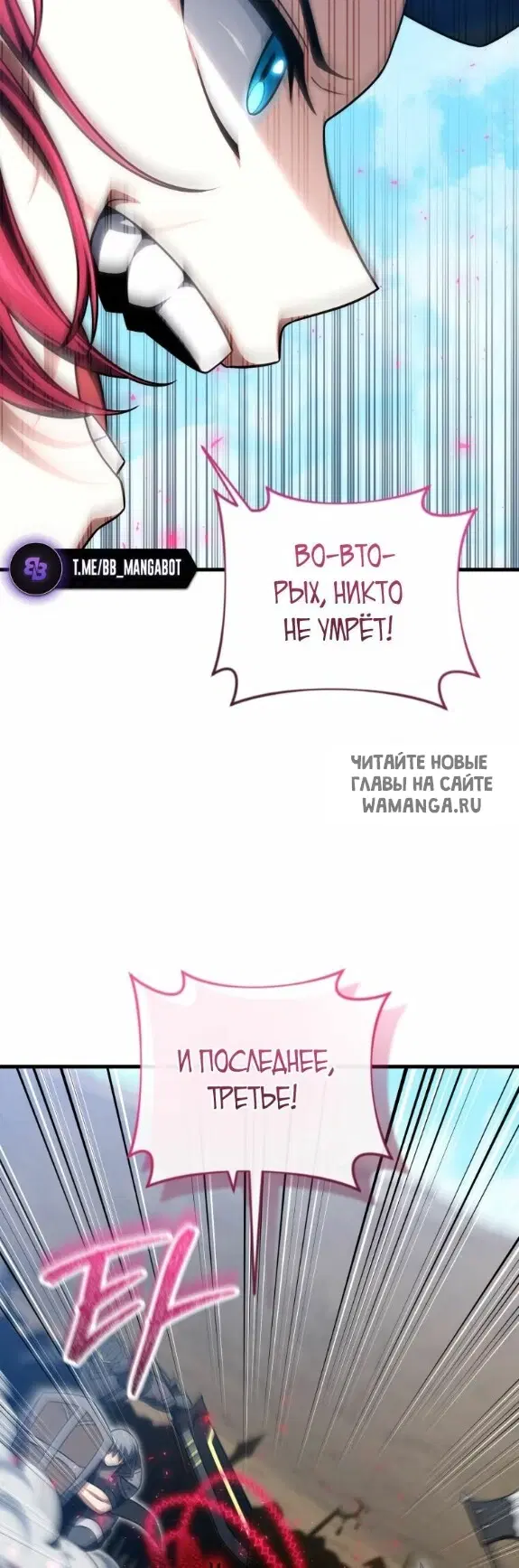 Page 32.000