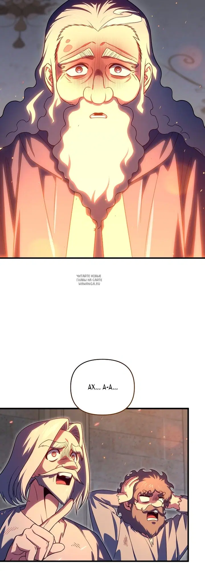 Page 32.000
