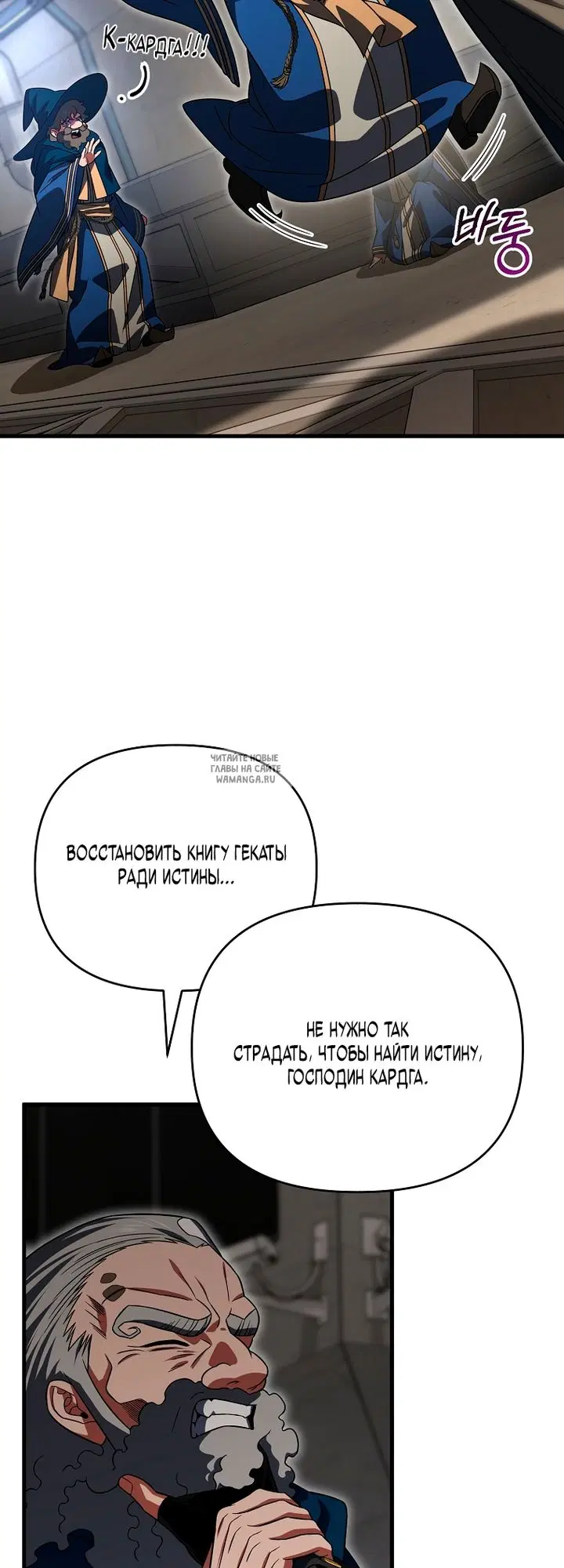 Page 32.000