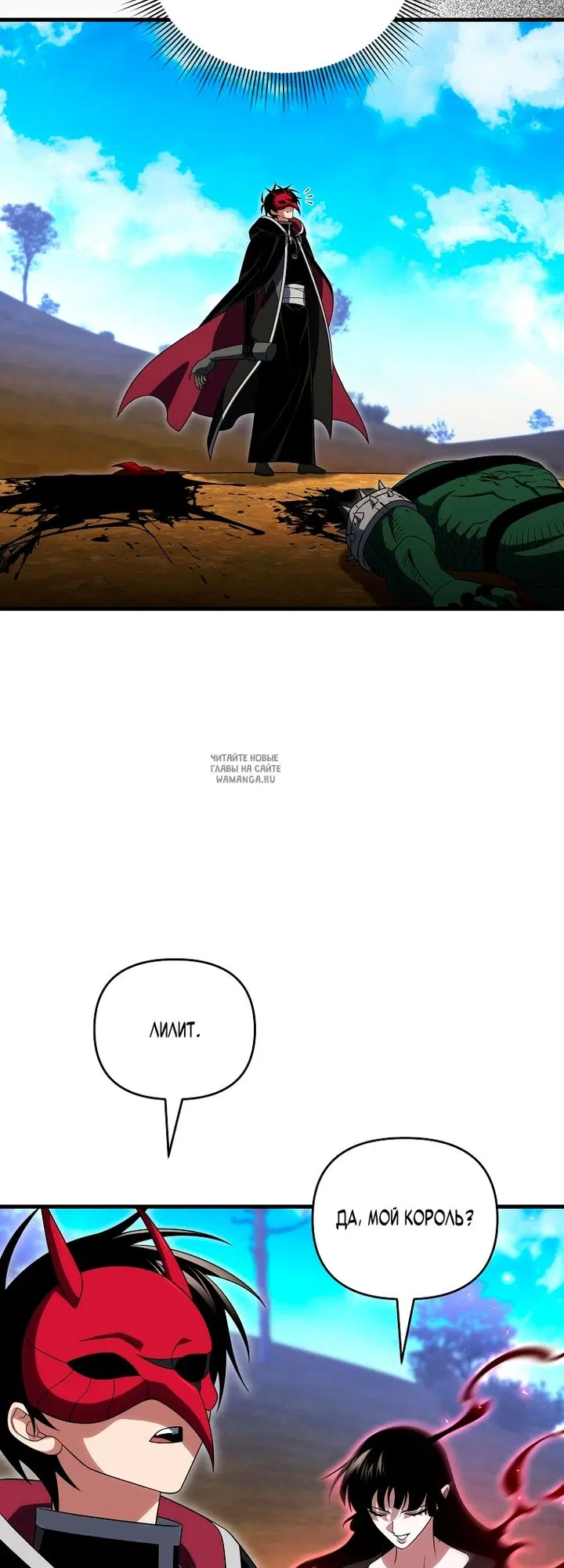 Page 32.000