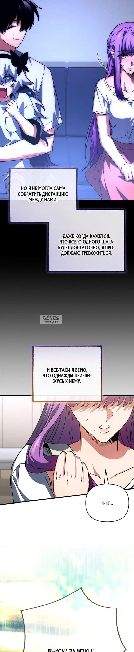 Page 32.000