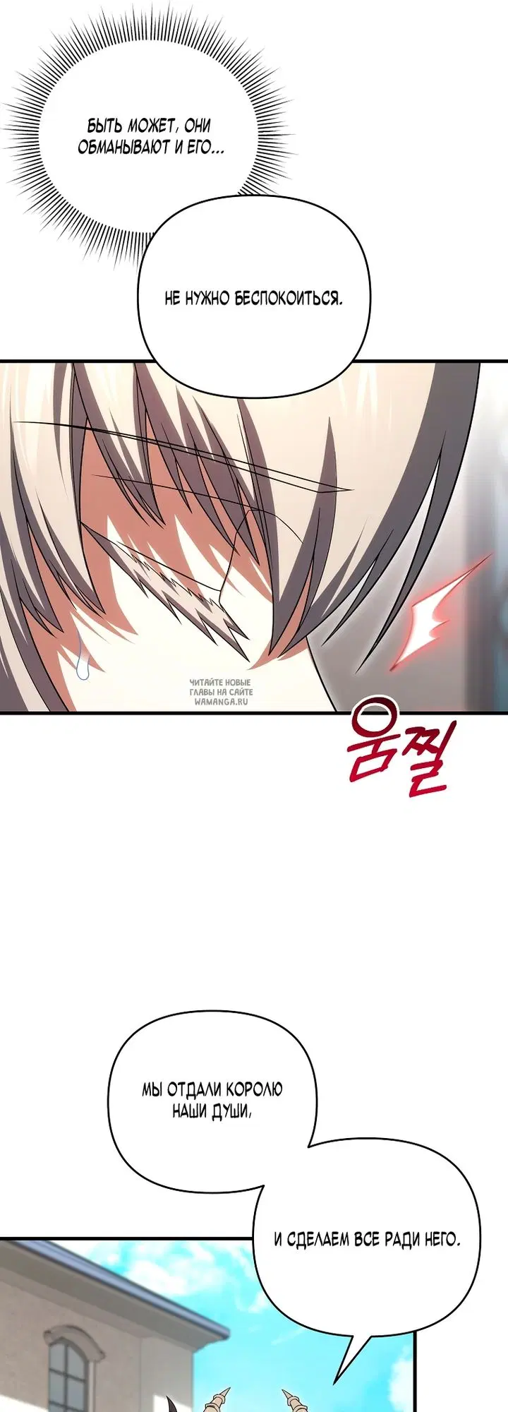 Page 32.000