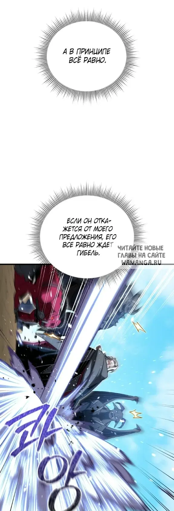 Page 33.000