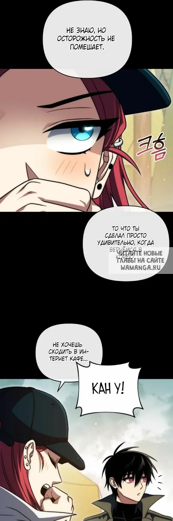 Page 33.000