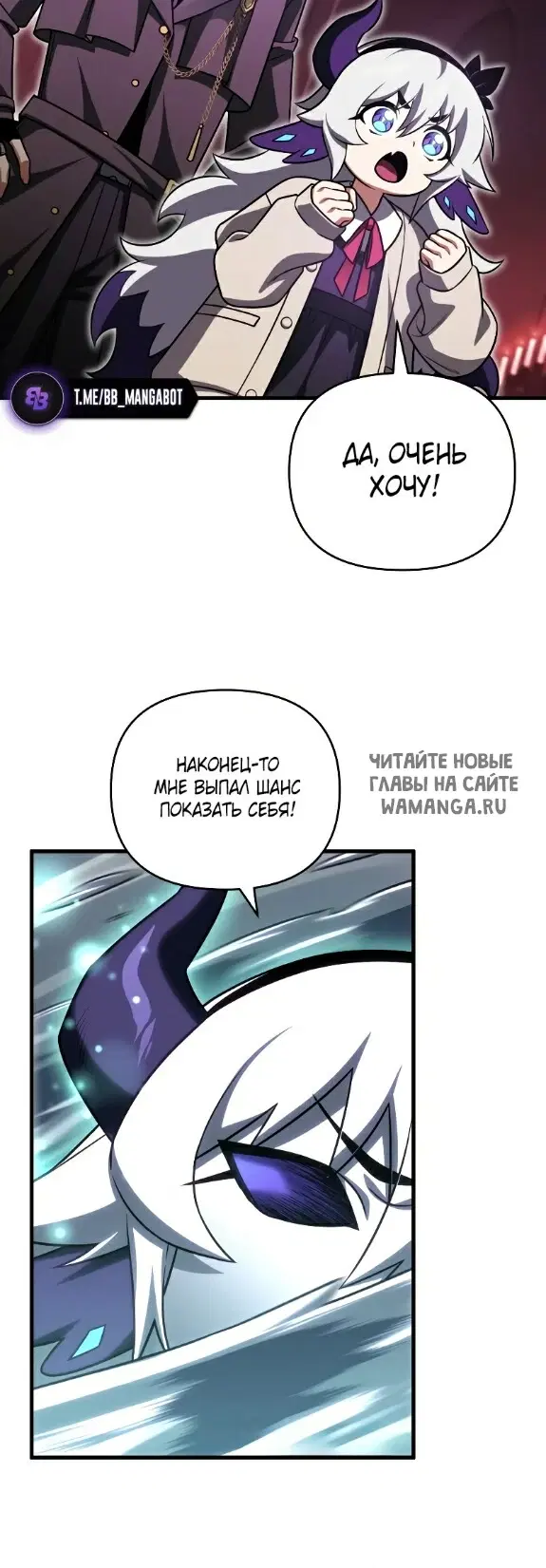 Page 33.000