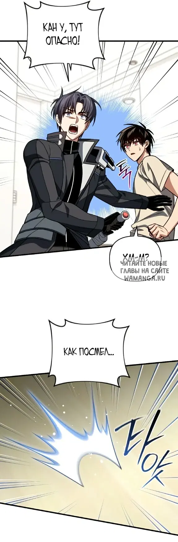 Page 33.000