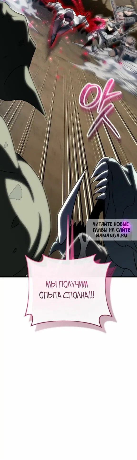 Page 33.000