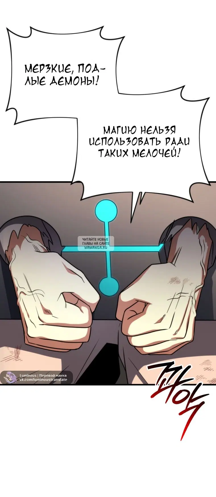 Page 33.000
